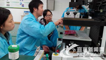 十二五期间宜宾市教育发展迈上新台阶 累计投入达313.7亿元