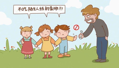幼儿园春季开学安全教育温馨提醒——致家长的一封信